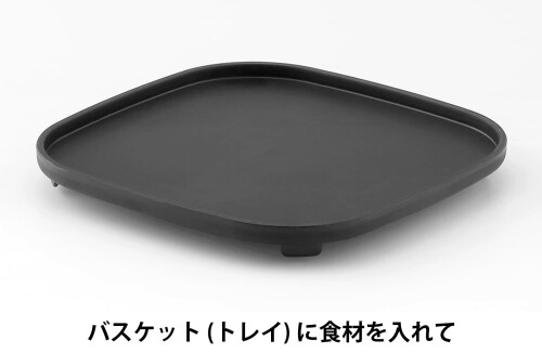 大石アンドアソシエイツ ラッセルホブス 蒸し器 電気 スチームクッカー ゆで卵器 ...