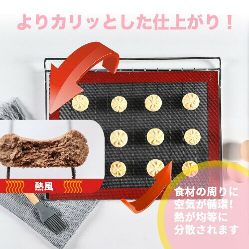 クッキングシート クッキングマットシリコーンマット お菓子作り 調理台保護マット...