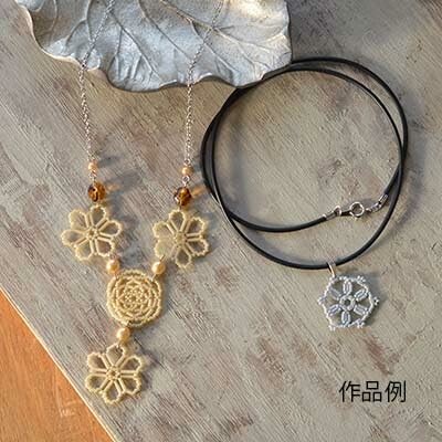 �ߥ業(Miyuki) �ӡ������å� �إӡ����졼���� �ȥѡ����ե����ȥ쥤��ܡ� H7590//8��