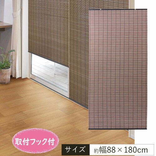 ���粰(Ooshimaya) ������ PP ������ ���褱 �ܱ��� �֥饦�� ��88��180cm