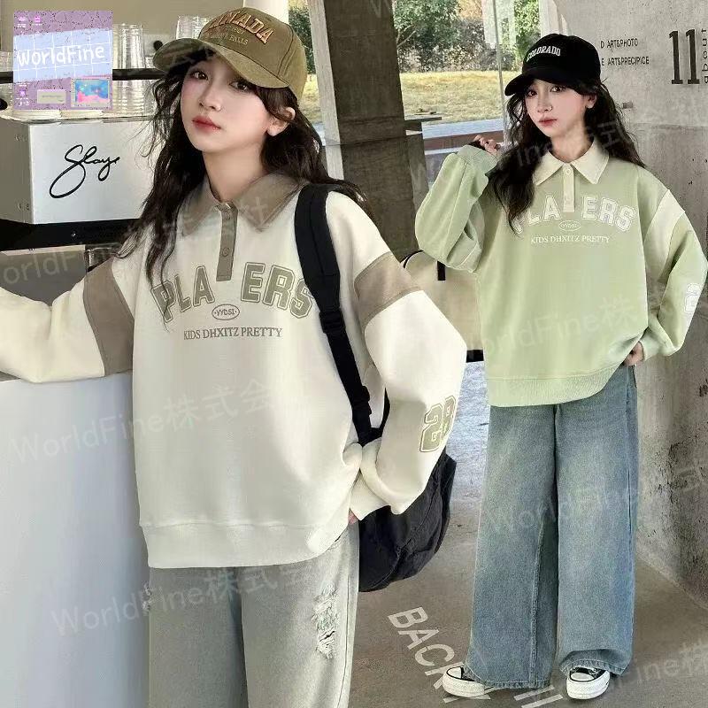 商品説明素材ポリエステル、他カラー A 杏色 B グリーン &nbsp;サイズ サイズ(cm): 120 着丈約49、バスト約100、肩から袖丈約50、おすすめ身長100-110cm 130 着丈約52、バスト約104、肩から袖丈約54、おすすめ身長110-128cm 140 着丈約55、バスト約108、肩から袖丈約58、おすすめ身長128-135cm 150 着丈約58、バスト約112、肩から袖丈約62、おすすめ身長135-145cm 160 着丈約61、バスト約116、肩から袖丈約66、おすすめ身長145-152cm 170 着丈約64、バスト約120、肩から袖丈約70、おすすめ身長152-160cm ※計測に付きましては手測りとなりますので 若干の誤差はご了承ください注意1.こちらは海外輸入品です2.モニターの都合上、掲載写真と実際の色が異なる場合がございます。 3.生地の特性上、やや匂いが強く感じられるものもございます。 4.機械による生産の為、生地の継ぎ目の若干のズレやほつれなど、形やサイズに多少の誤差が生じる場合がございます。また、混紡繊維によって生地の織りに他繊維が混紡している場合もございますが品質上の問題はございません。 5.サイズ詳細等の測り方はスタッフ間で統一、徹底はしておりますが、実寸は商品によって若干の誤差(3cm〜5cm )がある場合がございますので、予めご了承ください。 6.同じ商品でも“生産時期”や“カラー“により形やサイズに多少の“誤差“が生じる場合もございます。詳しくは商品画像や実寸サイズにてご確認くださいませ。 7.簡易梱包封筒に入れただけの梱包で、輸送により商品到着後、包装や商品説明がしわつく場合があります。 8.こちらは海外輸入品になりますので、多少の細かな汚れやシワ糸のほつれなどがらある場合がございます。その他 大量受注（数十着〜数百着単位）もお受け致しますので、詳しい在庫状況?納期状況など1度ご連絡下さい。