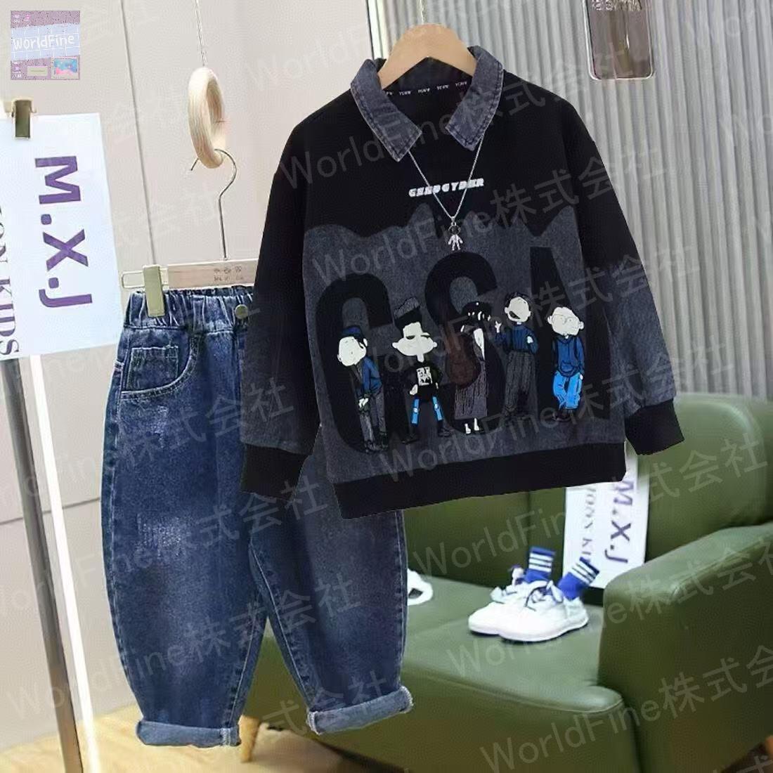 Rakuten - トレーナー キッズ 子供服 襟付き トップス カジュアル プリント 男の子 秋服 春秋 ゆったり 可愛い ジュニア 長袖 薄手 子供服 キッズ服 お出かけコーデ KUGA097(2色100-170)