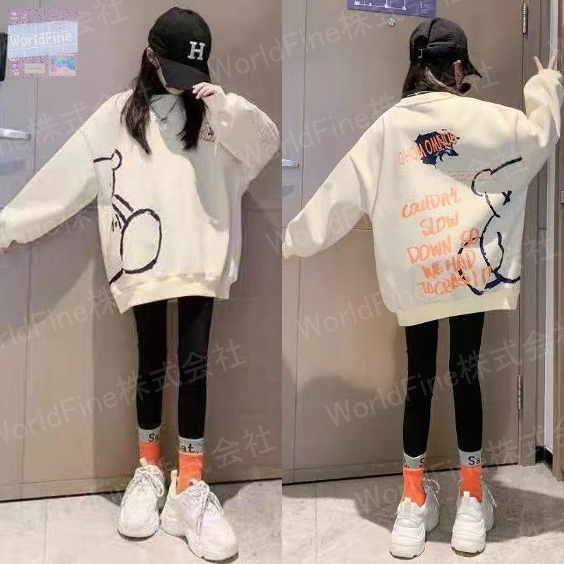 商品説明素材綿、他カラー A ダークグレー B 杏色 &nbsp;サイズ サイズ(cm): 120 着丈約50、バスト約92、袖丈約50、おすすめ身長100-110cm 130 着丈約53、バスト約96、袖丈約53、おすすめ身長110-120cm 140 着丈約56、バスト約100、袖丈約56、おすすめ身長120-135cm 150 着丈約59、バスト約104、袖丈約59、おすすめ身長135-145cm 160 着丈約62.5、バスト約110、袖丈約64、おすすめ身長145-152cm 170 着丈約66、バスト約114、袖丈約67、おすすめ身長152-160cm ※計測に付きましては手測りとなりますので 若干の誤差はご了承ください注意1.こちらは海外輸入品です2.モニターの都合上、掲載写真と実際の色が異なる場合がございます。 3.生地の特性上、やや匂いが強く感じられるものもございます。 4.機械による生産の為、生地の継ぎ目の若干のズレやほつれなど、形やサイズに多少の誤差が生じる場合がございます。また、混紡繊維によって生地の織りに他繊維が混紡している場合もございますが品質上の問題はございません。 5.サイズ詳細等の測り方はスタッフ間で統一、徹底はしておりますが、実寸は商品によって若干の誤差(3cm〜5cm )がある場合がございますので、予めご了承ください。 6.同じ商品でも“生産時期”や“カラー“により形やサイズに多少の“誤差“が生じる場合もございます。詳しくは商品画像や実寸サイズにてご確認くださいませ。 7.簡易梱包封筒に入れただけの梱包で、輸送により商品到着後、包装や商品説明がしわつく場合があります。 8.こちらは海外輸入品になりますので、多少の細かな汚れやシワ糸のほつれなどがらある場合がございます。その他 大量受注（数十着〜数百着単位）もお受け致しますので、詳しい在庫状況?納期状況など1度ご連絡下さい。