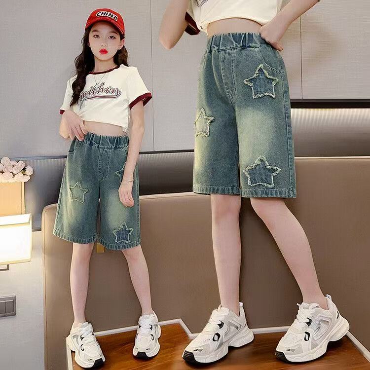 Rakuten - デニムパンツ ハーフパンツ 夏 子供服 女の子 薄手 六分丈 デニムハーフパンツ キッズハーフパンツ デニムズボン カジュアル デニム ゆったり ウエストゴム おしゃれ かわいい ダンス衣装 夏服 ズボン 短パン アメカジ ジュニア 可愛い 女の子パンツ KTGA075(110-160)