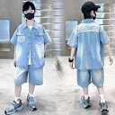 キッズ 子供服 セットアップ トップス+パンツ 2点セット 夏 子ども 半袖デニムジャケット デニムパンツ 男の子 上下セット 夏セットアップメンズ ゆったり ...