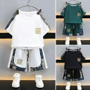 キッズ 子供服 セットアップ 上下セット Tシャツ パンツ 2点セット 夏 男の子 子供 tシャツ 半袖 ジュニア ハーフパンツ おしゃれ トップス ボトムス 半ズボン スポーツ 小学生男子 ジュニア男の子 キッズセットアップ プレゼント 幼稚園 小学生 お出かけ KSGA053(3色90-150)