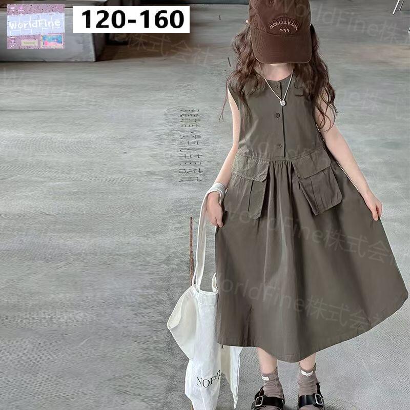Rakuten - 子供服 ワンピース キッズ 子供 女の子 春 夏 ジャンパースカート ノースリーブ ポケット付き カーキ カジュアル かわいい おしゃれ ガールズ 小学生 中学生 夏服 キッズワンピース カジュアルワンピース キッズ服女の子おしゃれ 120 130 140 150 160 KWHA009(120-160)