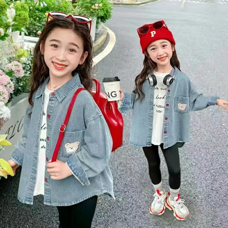 Rakuten - 長袖 デニムシャツ アウター トップス 上着 クマ柄 羽織り デニム キッズ 子ども 子供服 女の子 春 秋 冬 通園 通学 ガール ジュニア おでかけ おしゃれ カジュアル KCFC046(100-150)