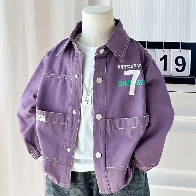 Rakuten - シャツ トップス キッズ 子供服 プリント 長袖シャツ 男の子 子ども服 こども服 キッズアウター男の子 子ども服男の子 ジュニア服 ストリートファッション 長袖 キッズファッション ゆったり 可愛い かっこいい 子供 子ども こども KCFC064(3色90-150)
