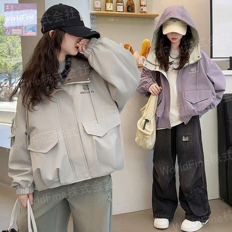 Rakuten - キッズ 子供服 ジャケット キッズコート 長袖 秋ジャンパー ジャンパーキッズ トップス 薄手 アウター ジュニア 女の子 春秋 おしゃれ 子供コート こども服 キッズウィンドブレーカー ジャンパー ジップアップ KCGA073(2色130-170)