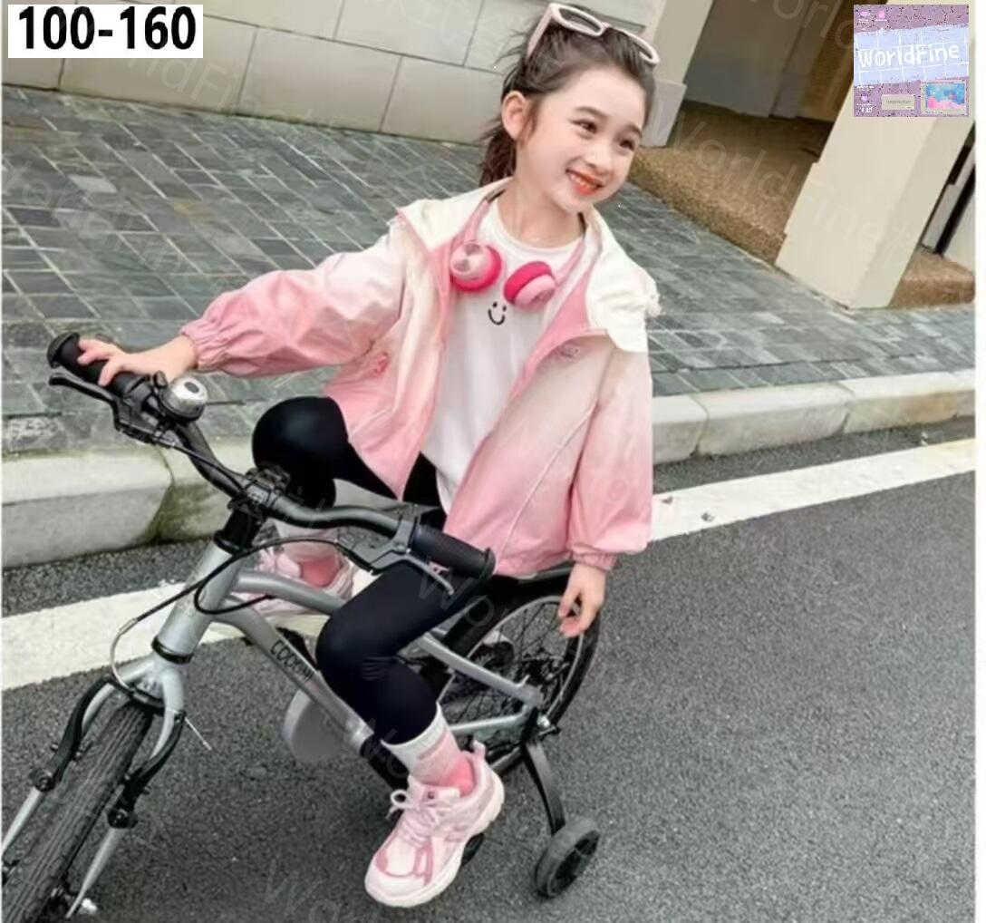 Rakuten - 子供服 UVカット パーカー キッズ 子供 女の子 ジャンパー 羽織 春 夏 グラデーション フード付き かわいい おしゃれ ガールズ 小学生 幼稚園 通学 夏服 日焼け止め服 キッズ羽織り 夏ジャンバー パーカーキッズ女の子 110 120 130 140 150 160 KCHA003(110-160)