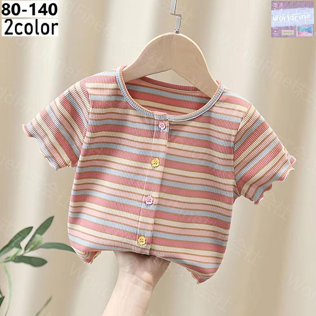 Rakuten - Tシャツ キッズ 半袖 子供服 女の子 サマーニット ボーダー柄 カラフル トップス カジュアル 夏服 かわいい おしゃれ 韓国子供服 春 夏 ガールズ 小学生 幼稚園 通学 普段着 KCHA004(2色80-140)