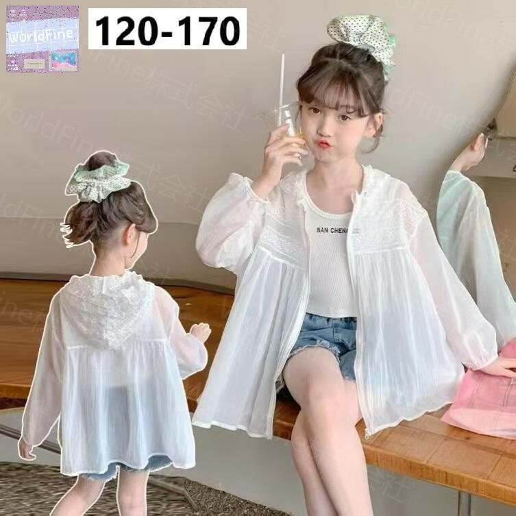 Rakuten - 日焼け止め服 アウター 子供服 キッズ パーカー フード付き シャツ 女の子 夏 ジュニア 薄手 レース アウター フード付き 夏コーデ レース お出かけコーデ おしゃれ 春夏 シンプル 無地 かわいい おしゃれ 韓国子供服風 春 夏 小学生 KCHA014(120-170）