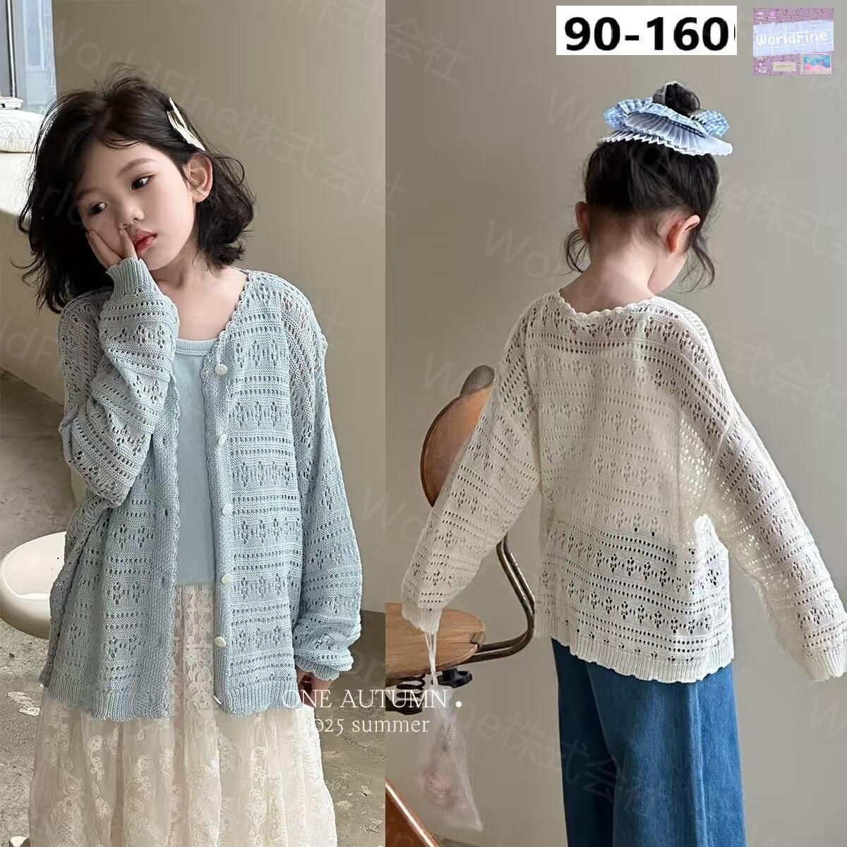 Rakuten - 子供服 女の子 ニットカーディガン 透かし編み パステルカラー 水色 ホワイト 丸首 ボタン開き 長袖 薄手 柔らか素材 通気性 ゆったりシルエット 夏用 紫外線対策 ガーリー おしゃれ アウトドア KCHA022(2色90-160）