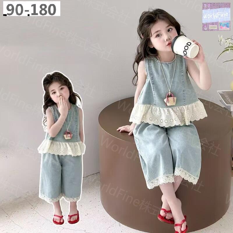 Rakuten - セットアップ 上下セット 2点セット キッズ 女の子 子供服 ジュニア デニムセットアップレディース 裾レーストップス ノースリーブ デニムトップス 膝丈パンツ 旅行服 ママとお揃い ベビー レース かわいい 夏服 母 娘 ペアルック 韓国子供服 夏 ガールズ KSHA032 90 - 180