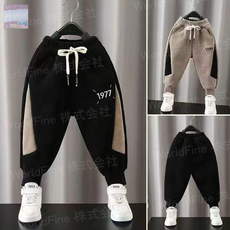 Long-Trousers, Trousers - 裏起毛あり 裏起毛なし 選択可 パンツ 子供服 子ども服 春秋 キッズ服 男の子 コーデュロイ生地 ズボン 冬服 秋服 キッズパンツ ジュニア 秋冬 かっこいい スポーツウェア ゆったり おしゃれ お洒落 かわいい KTGA150(2色90-150）