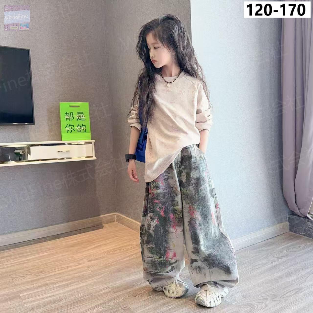 Rakuten - 子供服 キッズ 女の子 パンツ ズボン タイダイ柄 ジュニア 子供 カジュアル ダンス ヒップホップ 衣装 練習着 発表会 派手 かわいい おしゃれ スウェット ワイドパンツ ロングパンツ ダンス用パンツ ダンスキッズパンツ 120 130 140 150 160 170 KTHA002(120-170)