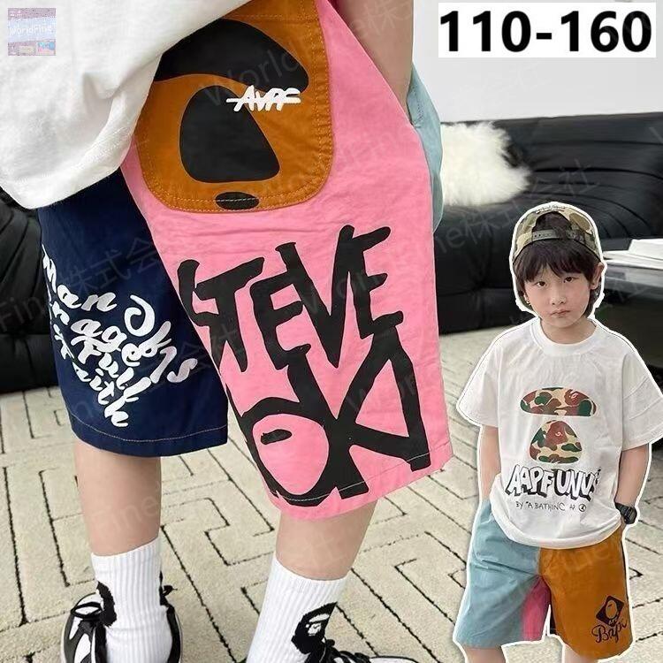 Rakuten - 子供服 男の子 ハーフパンツ 半ズボン 五分丈 プリント 切り替え パンツ ズボン ボトムス キッズ 子供 ジュニア 春 夏 カジュアル おしゃれ 通学 涼しい 大きいサイズ 小学生 キッズハーフパンツ ズボン150 子供服半ズボン 110 120 130 140 150 160 KTHA004(110-160)