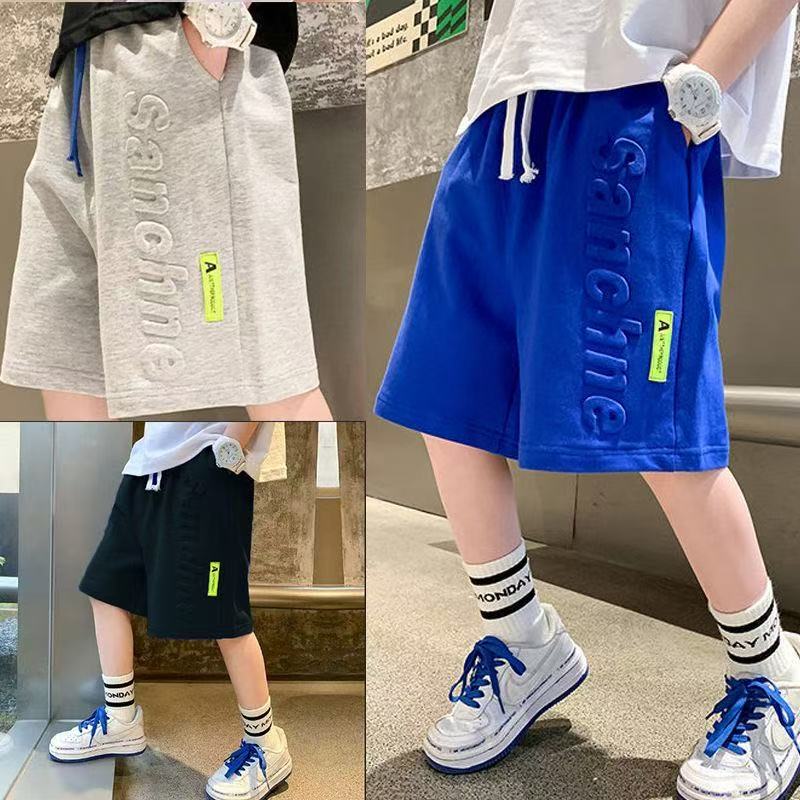 Rakuten - 子供服 男の子 ハーフパンツ キッズ 子供 ジュニア パンツ ズボン スウェット 五分丈 エンボス加工 スポーツ ダンス 春 夏 カジュアル かっこいい 動きやすい スェットパンツ ジュニアスウェットパンツ 小学生男子 服 120 130 140 150 160 170 KTHA010(2色120-170)