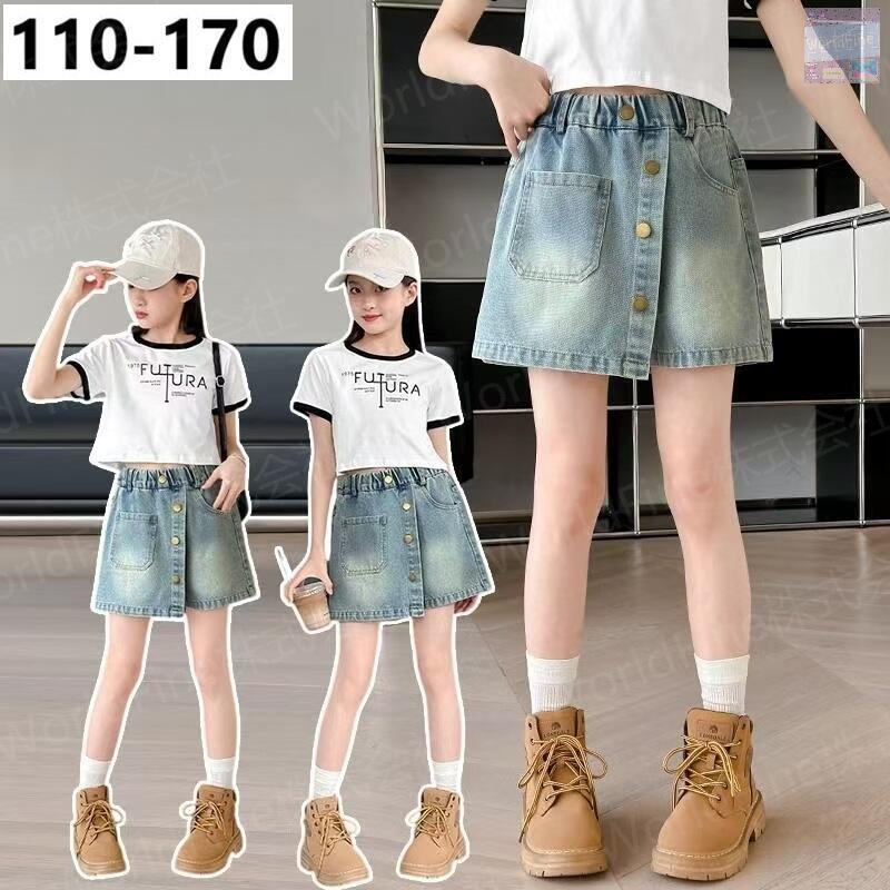 子供服 女の子 ショートパンツ デニムパンツ キュロットパンツ キッズ 子供 ジュニア 夏 デニム カジュアル ストリート お出かけ 涼しい デニムスカート ショーパン スカパン 短パン150女の子 巻きスカート風キュロット 110 120 130 140 150 160 170 KTHA013(110-170)