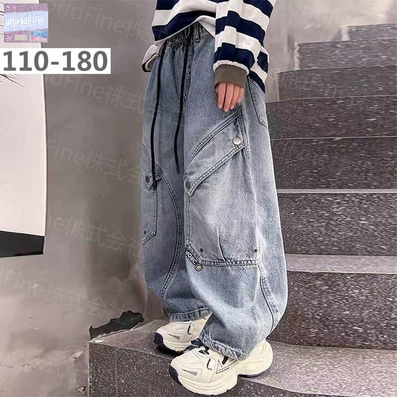 Rakuten - デニムパンツ キッズ 男の子 ジュニア ズボン ジーンズ ジーパン カーゴパンツ ワイド デニム カジュアル 春服 秋服 かっこいい おしゃれ 韓国子供服 春 夏 ボーイズ 小学生 中学生 普段着 KTHA017(110-180)