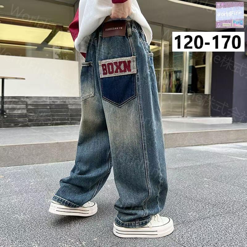 Rakuten - デニムパンツ キッズ 女の子 ジュニア ズボン ジーンズ ジーパン バックプリント ポケット ゆるシルエット かわいい 春服 秋服 おしゃれ 韓国子供服 春 秋 ガールズ 小学生 幼稚園 普段着 KTHA019(120-170)