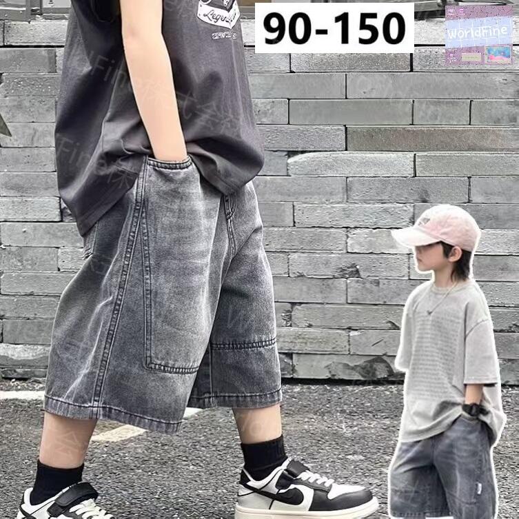 Rakuten - デニムパンツ キッズ 男の子 ジュニア ズボン パンツ ハーフパンツ 短パン 半ズボン 七分丈パンツ 子供服 7分丈 パンツ涼しい7分 カジュアル 夏服 かっこいい おしゃれ 韓国子供服 黒デニム ブラックデニム ワイドパンツ 保育園 ボーイズ 小学生 中学生 KTHA032 90 - 150