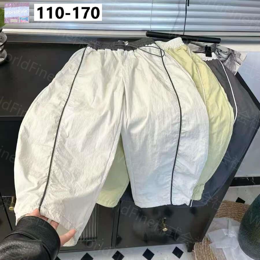 Rakuten - ロングパンツ キッズ 男の子 女の子 ジュニア ズボン 薄手 速乾 日焼け止め 虫よけ スウェット ジョガーパンツ スポーツ 運動 カジュアル 夏服 かっこいい おしゃれ 韓国子供服 春 夏 小学生 中学生 KTHA066(3色110-170）