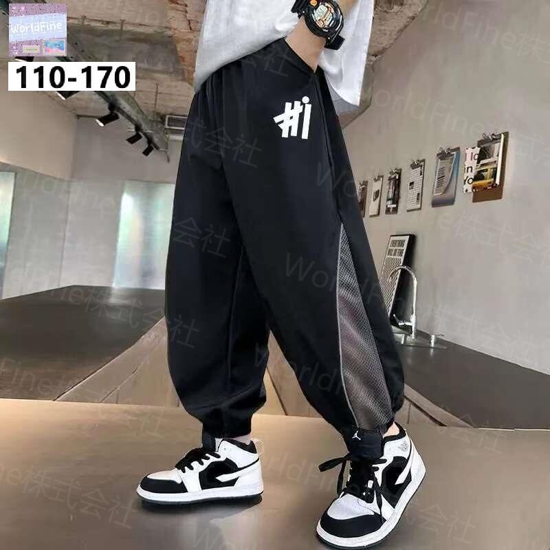 Rakuten - ロングパンツ キッズ 男の子 ジュニア ズボン 薄手 速乾 日焼け止め 虫よけ スウェット ジョガーパンツ スポーツ 運動 カジュアル 夏服 かっこいい おしゃれ 韓国子供服 春 夏 ボーイズ 小学生 中学生 KTHA072(2色110-170）