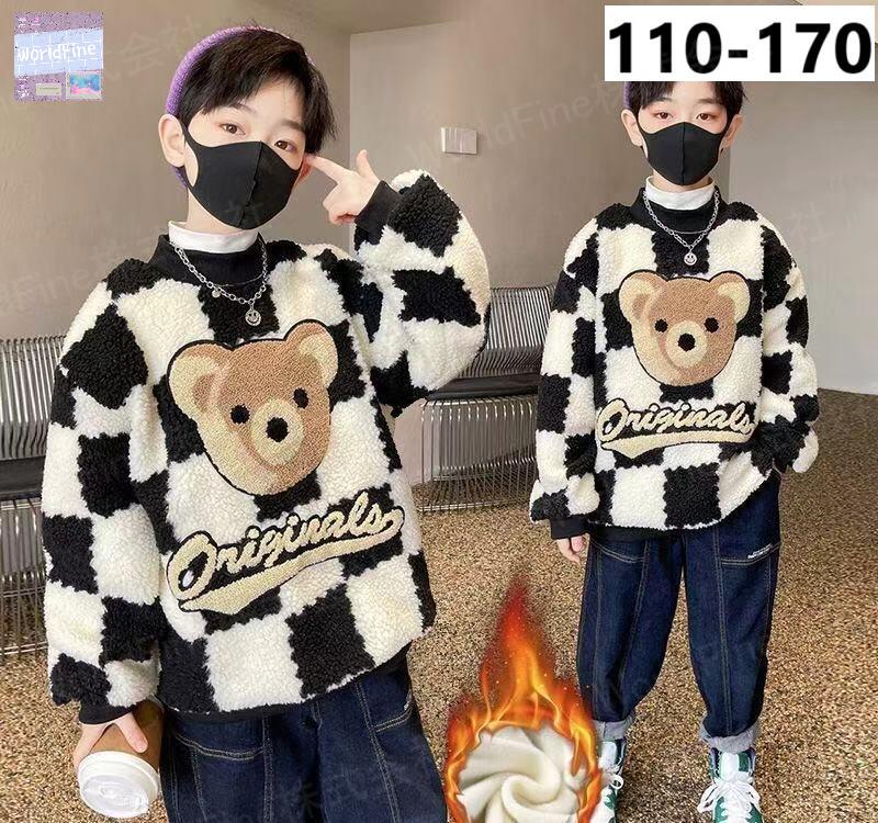 Rakuten - 裏起毛トレーナー キッズ 子供服 チェック柄 クマ柄 トップス カジュアル ボアトレーナー 男の子 冬服 秋冬 ゆったり 可愛い ジュニア 長袖 厚手 子供服 キッズ服 お出かけコーデ KUGA197（110-170）
