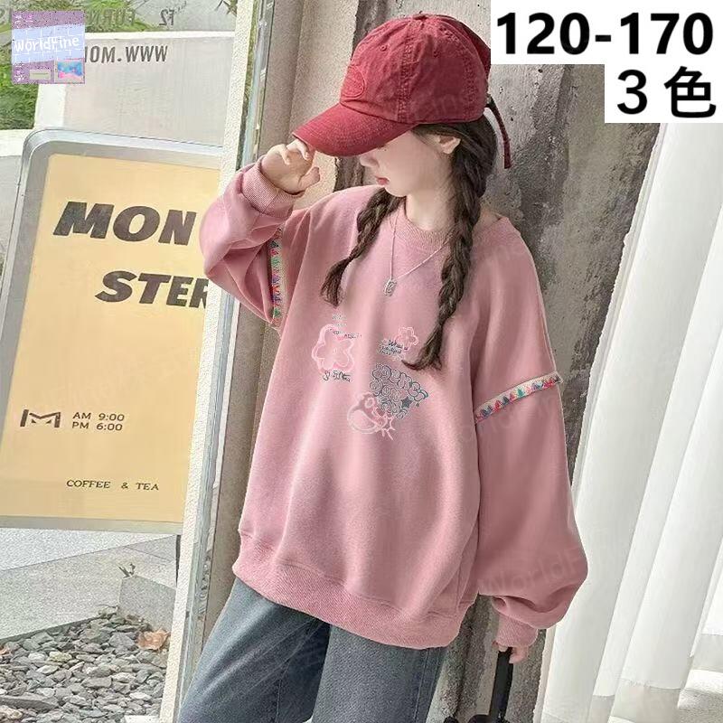 トレーナー キッズ 裏起毛 厚手 子供服 トップス カジュアル 英文字 丸首 女の子 秋服 秋冬 ゆったり 可愛い ジュニア 長袖 子供服 キッズ服 お出かけコーデ 裏起毛あり 裏起毛なし 選択可 KUGA198 (3色120-170）
