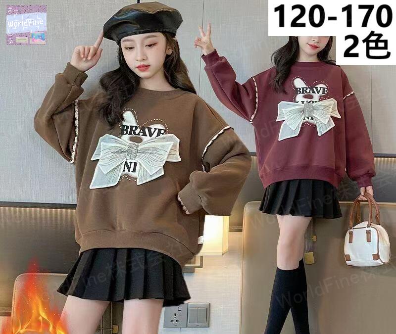 楽天市場】女の子120cm冬服の通販