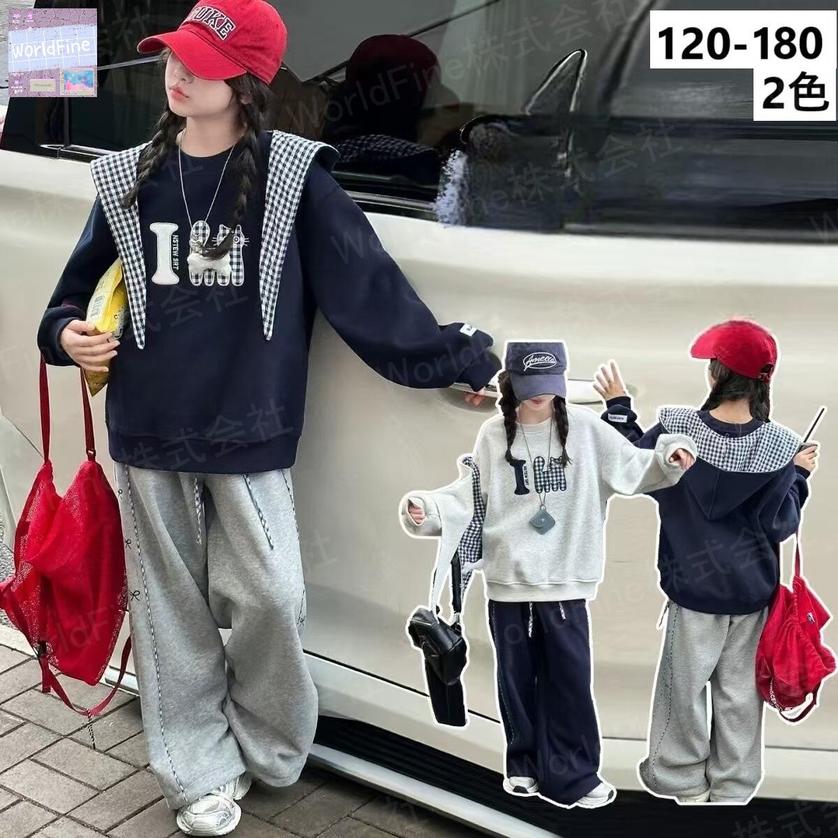 Rakuten - トレーナー キッズ 裏起毛 厚手 子供服 トップス カジュアル ジュニア チェック柄 猫柄 フードパーカー 女の子 秋服 秋冬 ゆったり 可愛い ジュニア 長袖 子供服 キッズ服 お出かけコーデ KUGA202（2色120-180）