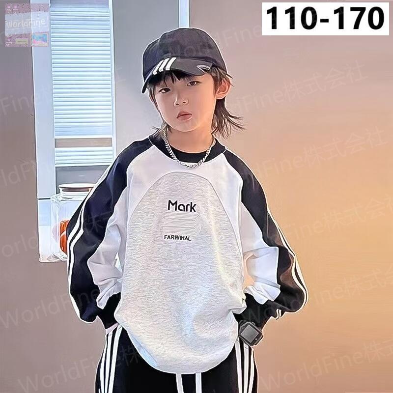 Rakuten - 子供服 男の子 Tシャツ 長袖 ロングT キッズロン t 長袖tシャツキッズ ラグランロンT ラグラン長袖tシャツ 切り替え 英字 トップス 110 120 130 140 150 160 170cm キッズ ジュニア 小学生服 カジュアル スポーティー おしゃれ かっこいい 練習着 スポーツ KUHA014(110-170)