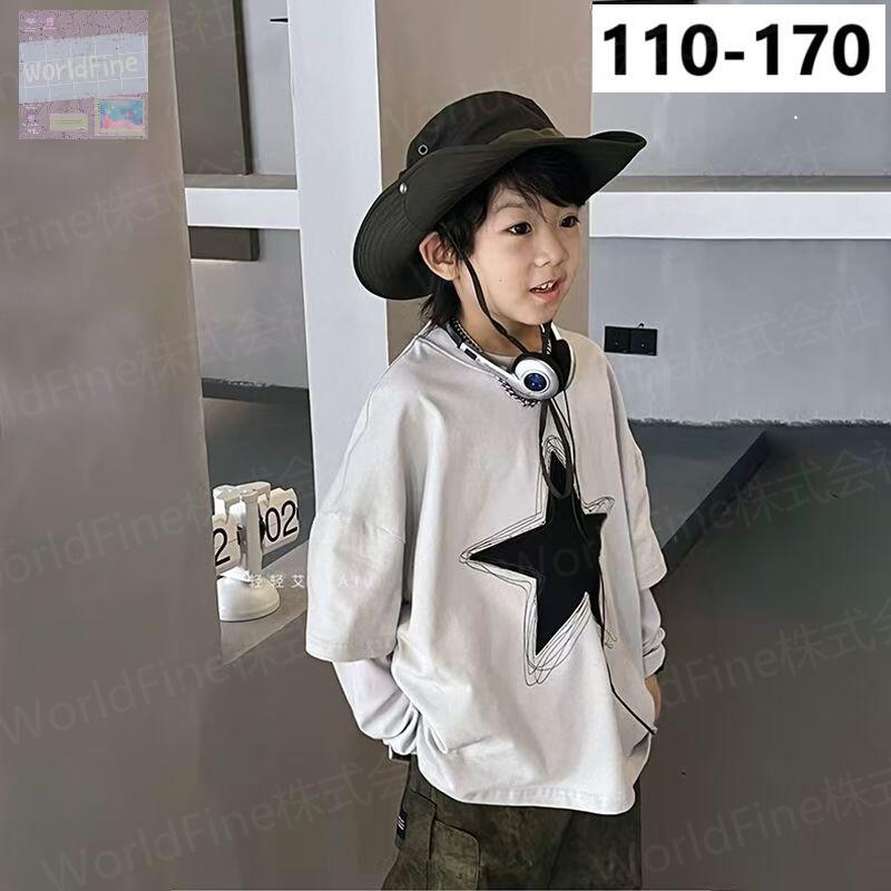 Rakuten - 子供服 男の子 ロンT キッズ 子供 ジュニア トップス Tシャツ 春 秋 長袖 重ね着風 フェイクレイヤード 星柄 プリント カジュアル ストリート おしゃれ ダンス 衣装 発表会 長袖Tシャツ ロンT170 子供服長袖Tシャツ160 110 120 130 140 150 160 170 KUHA017(110-170)