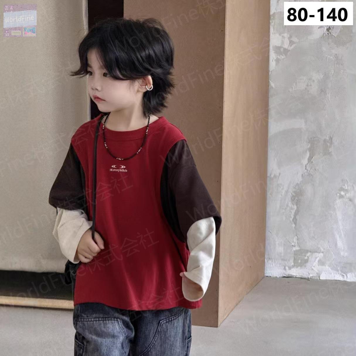 Rakuten - 子供服 男の子 ロンT キッズ 子供 ベビー ジュニア トップス Tシャツ 長袖 春 秋 重ね着風 フェイクレイヤード 切り替え 無地 カジュアル ストリート 部屋着 シンプル おしゃれ 通学 男の子ロンt キッズ服 男の子80 ロンt80 80 90 100 110 120 130 140 KUHA025(80-140)