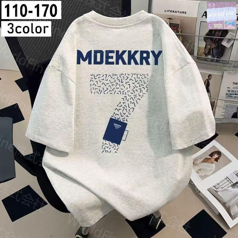 Rakuten - Tシャツ キッズ 半袖 子供服 男の子 女の子 トップス プリント グラフィック オーバーサイズ ビッグシルエット ストリート カジュアル 夏服 おしゃれ 韓国子供服 春 夏 ジュニア 小学生 中学生 通学 普段着 KUHA031(3色110-170)
