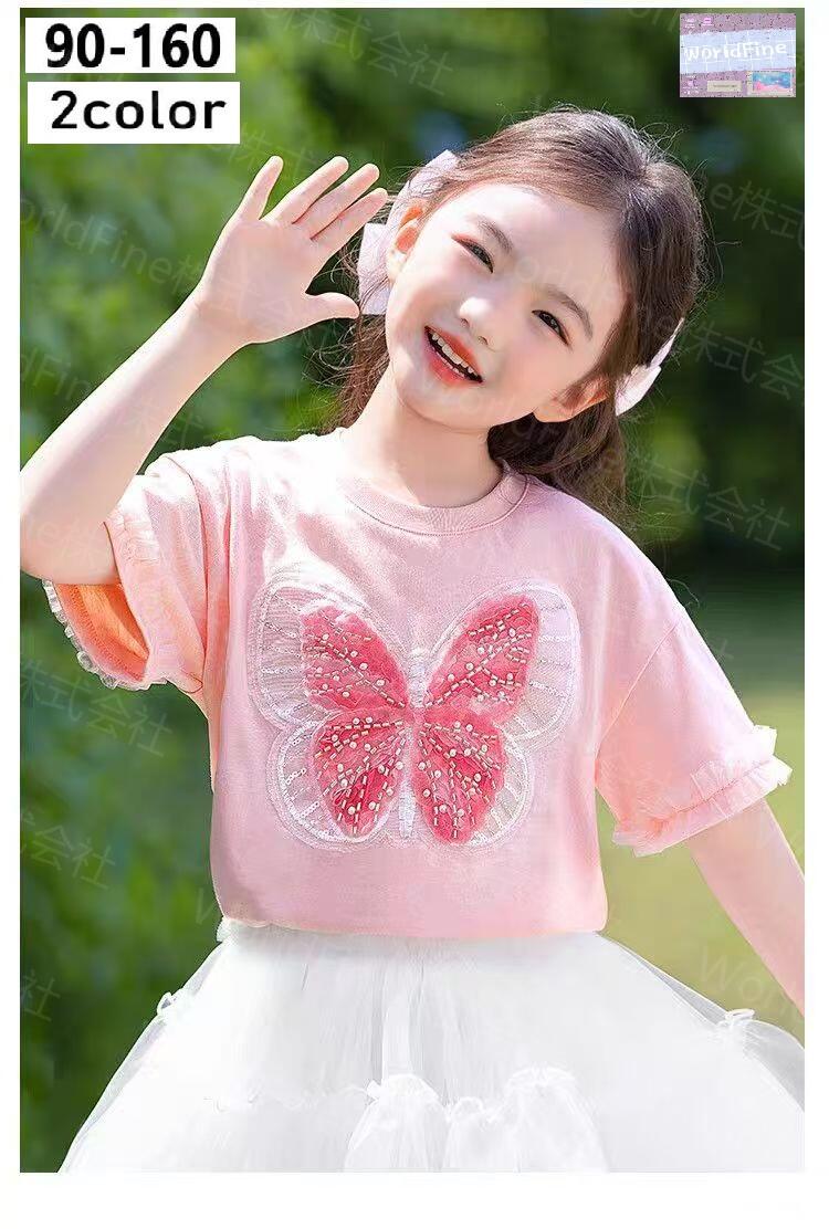 Rakuten - Tシャツ キッズ 女の子 トップス 蝶 スパンコール チュール かわいい オーバーサイズ ビッグシルエット カジュアル 夏服 おしゃれ 韓国子供服 春 夏 ガールズ 小学生 幼稚園 通学 普段着 KUHA043(2色90-160)