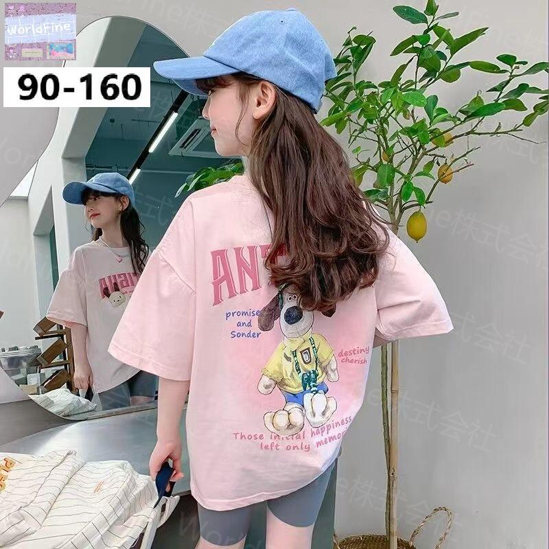 Rakuten - Tシャツ キッズ 女の子 トップス 犬 ドッグ バックプリント かわいい 夏服 おしゃれ 韓国子供服 春 夏 ガールズ 小学生 幼稚園 通学 普段着 KUHA045(90-160)
