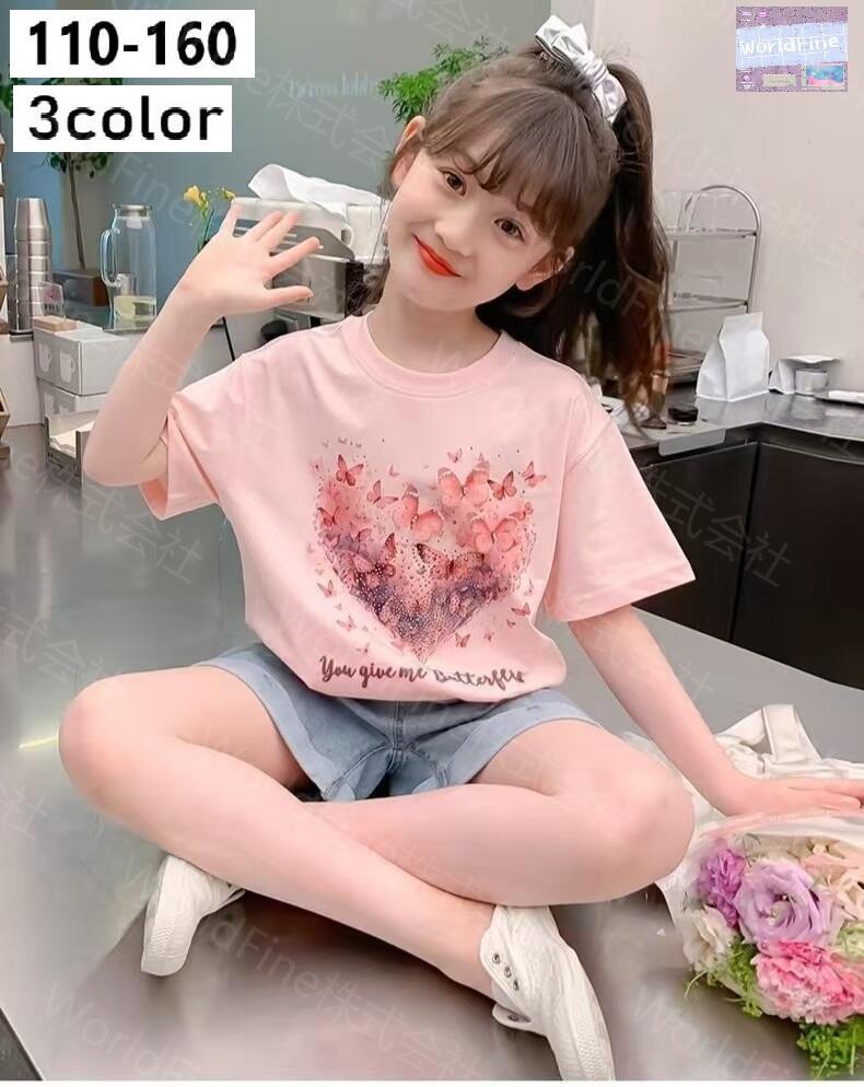 Rakuten - Tシャツ キッズ 女の子 トップス ハート 蝶 かわいい カジュアル 夏服 おしゃれ 韓国子供服 春 夏 ガールズ 小学生 幼稚園 通学 普段着 KUHA047(3色110-160)