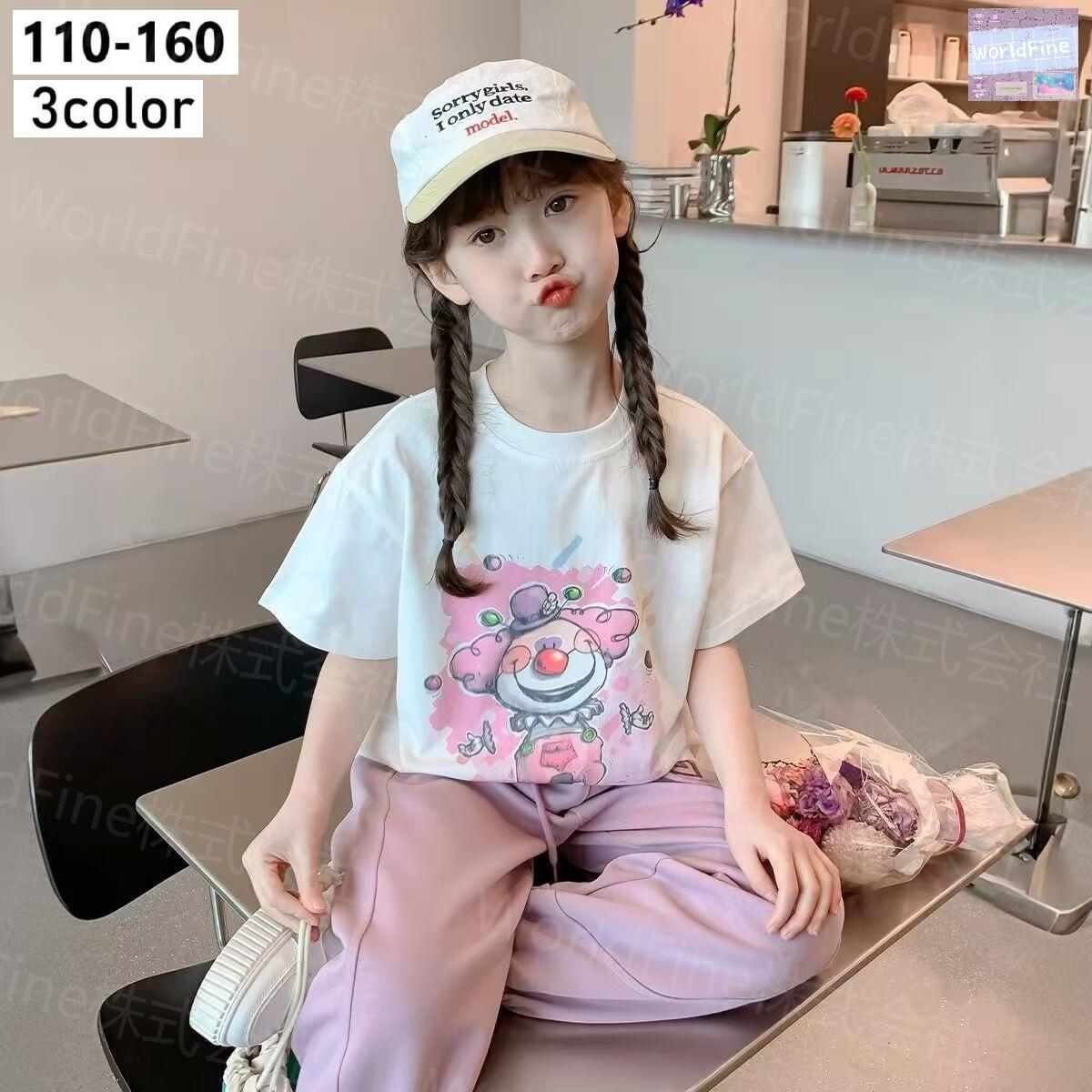 Rakuten - Tシャツ キッズ 女の子 トップス プリント かわいい カジュアル 夏服 おしゃれ 韓国子供服 春 夏 ガールズ 小学生 幼稚園 通学 普段着 KUHA049(3色110-160)