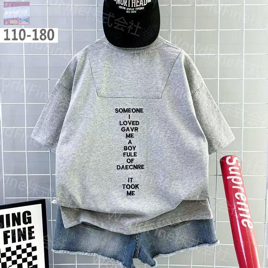 Rakuten - 子供服 半袖Tシャツ キッズ 男の子 夏服 レタープリント ストリート系 ルーズ カジュアル 通学 普段着 ゆったり ジュニア KUHA068(2色110-180）