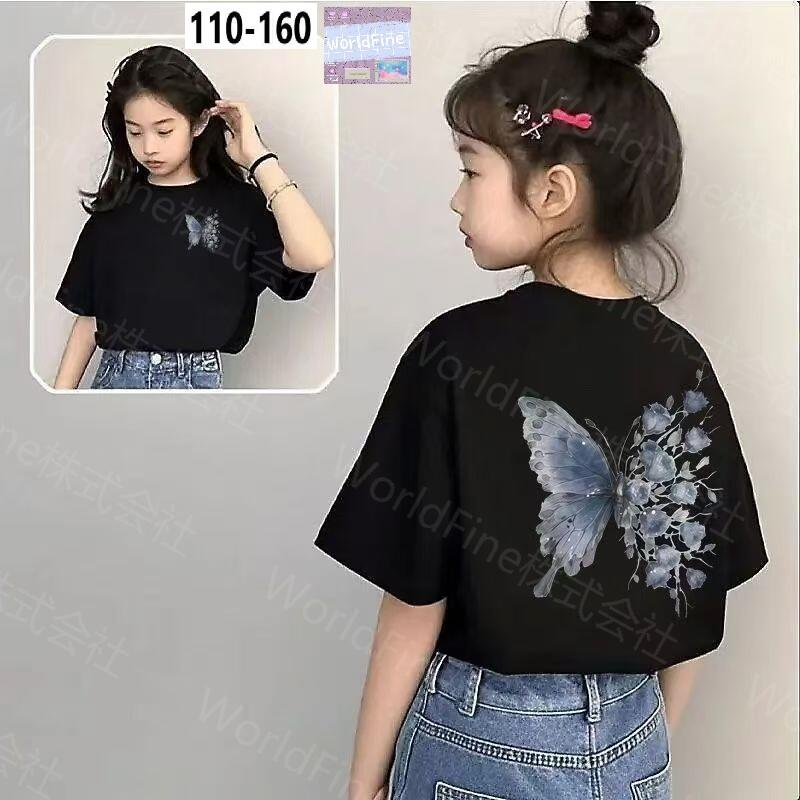 Rakuten - Tシャツ キッズ 女の子 トップス 蝶 かわいい オーバーサイズ カジュアル ゆったり ジュニア 夏服 おしゃれ 韓国子供服 春 夏 ガールズ 小学生 幼稚園 通学 普段着 KUHA074(2色110-160）