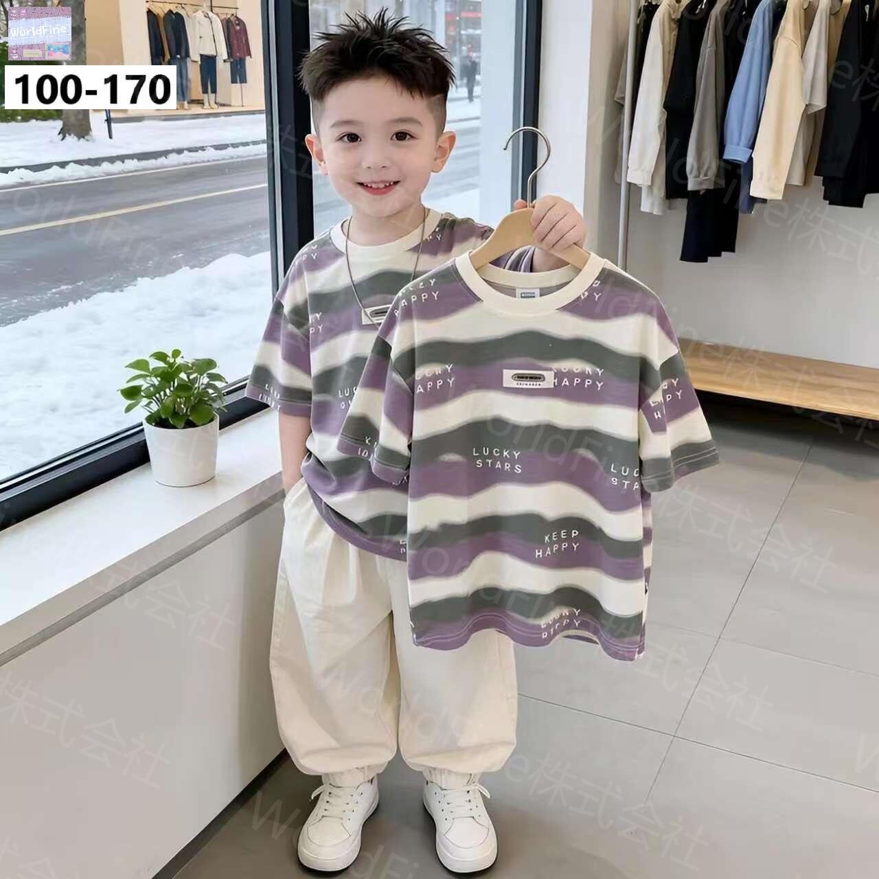 Rakuten - Tシャツ キッズ 半袖 子供服 男の子 トップス ボーダー柄 マルチボーダー カジュアル 夏服 かっこいい おしゃれ 韓国子供服 春 夏 ボーイズ 小学生 幼稚園 通学 普段着 KUHA077(2色100-170）