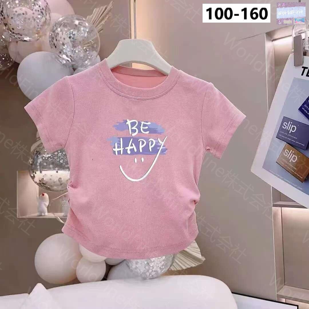 Rakuten - Tシャツ キッズ 女の子 トップス 英文字プリント かわいい カジュアル 夏服 おしゃれ 韓国子供服 春 夏 ガールズ 小学生 幼稚園 通学 普段着 KUHA084(3色100-160）