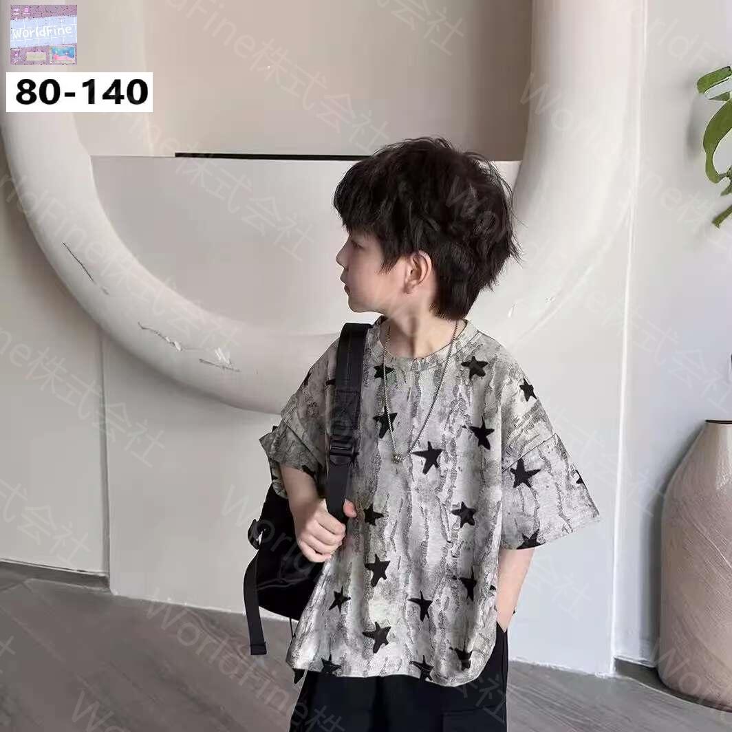 Rakuten - 男の子 半袖Tシャツ キッズ グレー 星柄 ヴィンテージ風 トップス 子供服 ゆったり 夏 小学生 おしゃれ カジュアル 普段着 通学 お出かけ KUHA091(80-140）