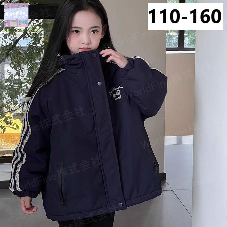 Rakuten - オーバーサイズジャケット フード付き キッズ 子供服 中綿ジャケット 女の子 サイドライン フリル 子供ジャンパー冬 アウター 子ども服 ジュニア 中綿アウター 厚手 キッズコート キッズアウター女の子 おしゃれ 暖かい 小学生 中学生 KCGA103 110 120 130 140 150 160
