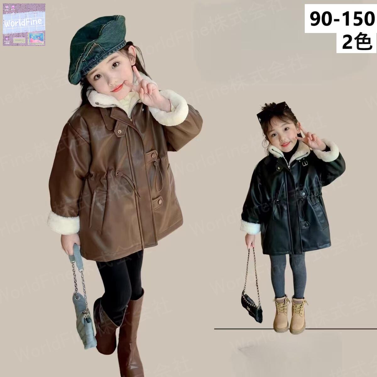 Rakuten - 中綿ジャケット キッズ PUコート 冬服 子供服 裏起毛ジャケット 女の子 アウター ジャケット 中綿アウター 子ども服 ジュニア 防水防風 厚手 キッズコート 子供コート キッズアウター女の子 おしゃれ 可愛い 暖かい かっこいい 小学生 中学生 通学用 KCGA107（90-150）