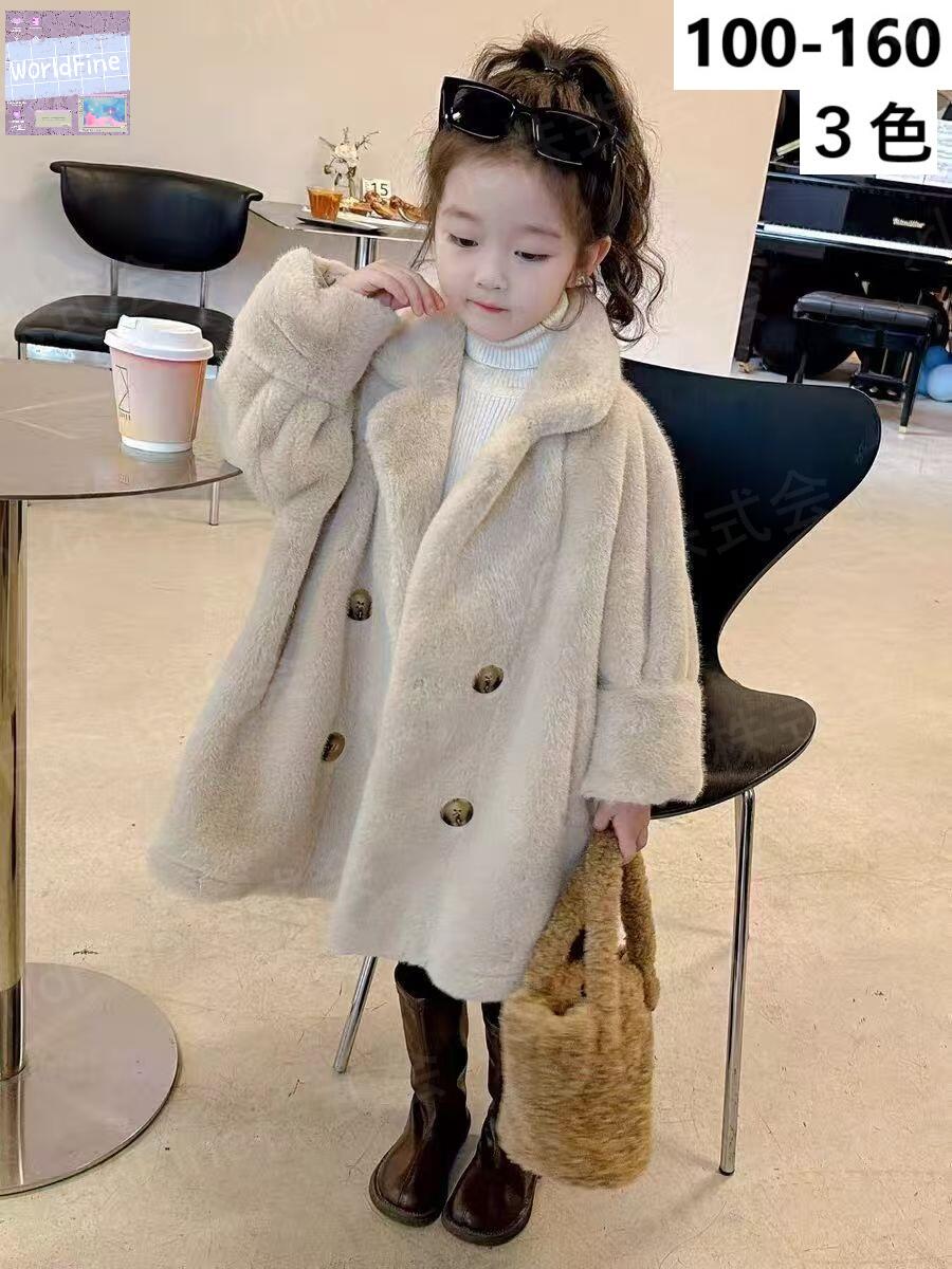 Rakuten - ロングファーコート キッズ 女の子 ロングコート 子供服 ふわふわ フェイクファーコート 可愛い 子供服130女の子 キッズコート アウター 防寒服 厚手コート ジュニア アウターキッズ 暖かい おしゃれ 小学生 中学生 通園 通学 KCGA111 3色 100 110 120 130 140 150 160