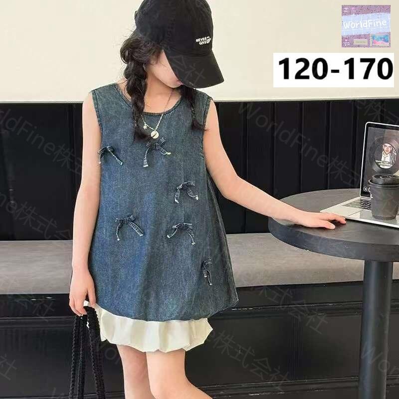 Rakuten - キッズ 女の子 ノースリーブ 上下セット デニムトップス+ミニスカート リボン ジュニア バルーン裾 夏服 子供服 可愛い カジュアル 韓国風 デイリー おしゃれ ジュニア かわいい 小学生 中学生 お出かけ KSHA084(120-170）